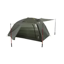 Big Agnes Copper Spur UL2 Bikepack - Lichen Green - 2