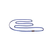 Mammut Magic Sling 12.0